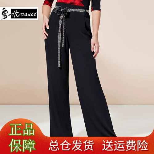 HCDance Dynasty Latin Dance Fitness Pants Взрослые новые печати густые свободные брюки для одежды недостаточно A2054
