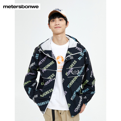 美特斯邦威夹克男士外套时尚潮流千鸟格连帽休闲舒适百搭开衫上衣