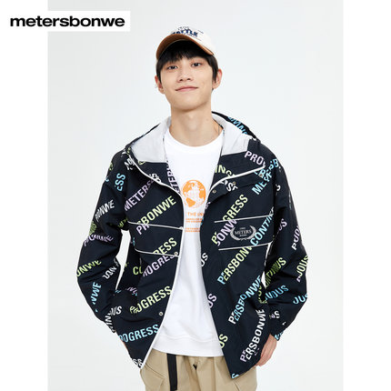 美特斯邦威夹克男士外套时尚潮流千鸟格连帽休闲舒适百搭开衫上Q