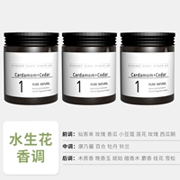 Менеджер магазина рекомендует ☆☆☆ Импортированные специи в Швейцарии [водный цветок мрачный прозрачный] 3 бутылки