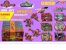 Игрушка