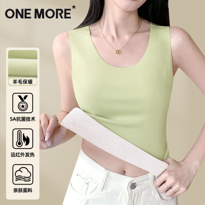 保暖背心女秋冬季2025新款