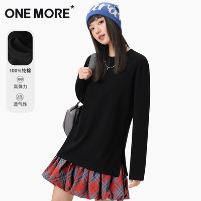 onemore白色纯棉长袖t恤女叉开款
