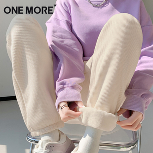onemore运动裤加绒加厚束脚卫裤