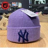 Вязаная шляпа Purple NY (выпущено место)