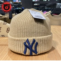 Вязаная шляпа Хаки Нью -Йорк (выпущено место)