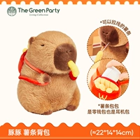 Рюкзак, маленькая кукла