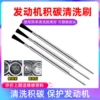 Товары от 星城动力汽保工具