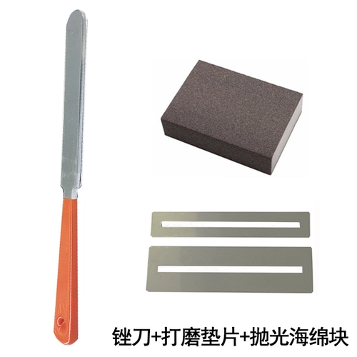 Гитара, напильник, классические музыкальные инструменты, набор инструментов