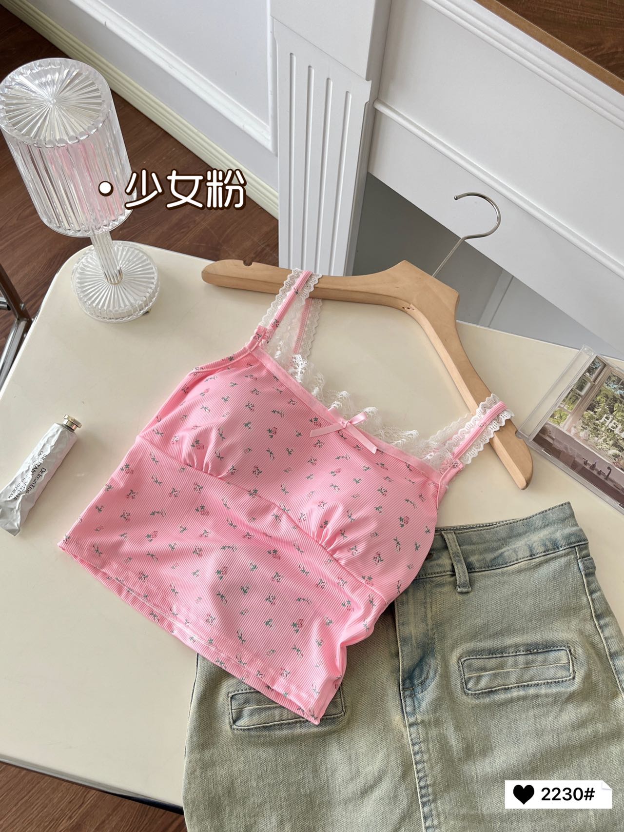 Pink