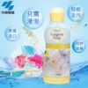 Товары от chenxiang辉想