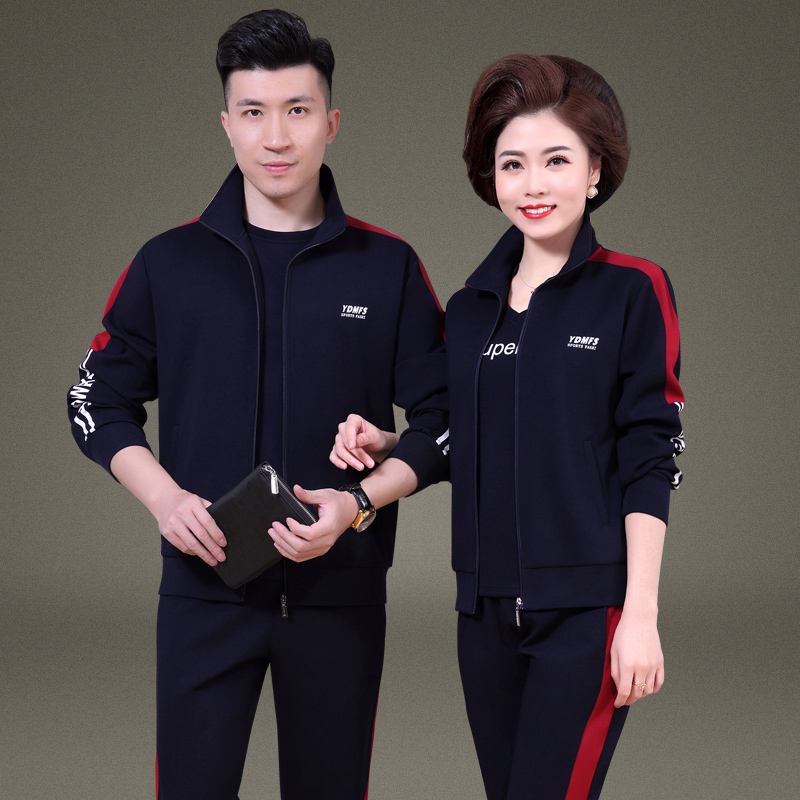 middle-aged and elderly sportswear men's spring and autumn couples casual sportswear female plus size dad and mother sportswear