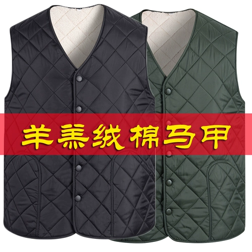 Мужской утепленный зимний жилет с пухом