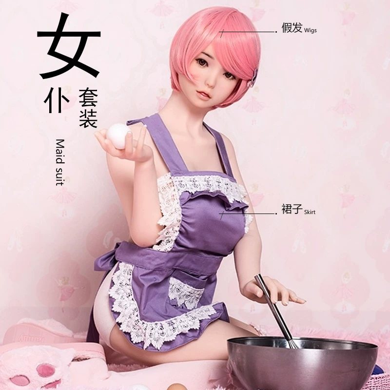 EXDOLL модельные куклы костюмы, одежда, сексуальное нижнее белье [серия Утопия] 145 специальная