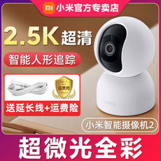 Умная съемка