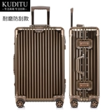 Металлический универсальный чемодан, увеличенная толщина, алюминиево-магниевый сплав, 22 дюймов, 32, 20 дюймов