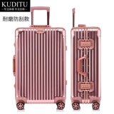 Металлический универсальный чемодан, увеличенная толщина, алюминиево-магниевый сплав, 22 дюймов, 32, 20 дюймов