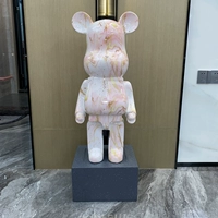 50cm水粉熊+底座【总约59cm】