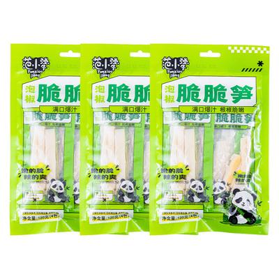 古龙范小犟泡椒脆脆笋零食