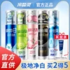 Товары от 盛恒翔居家日用专营店