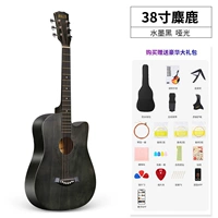 38-дюймовый-элк-янк Black+подарочный пакет