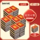 Shuangxi 40 коробок, чтобы получить 10 коробок