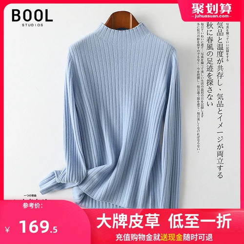 Шерстяной тонкий цветной трикотажный свитер, коллекция 2022, премиум класс