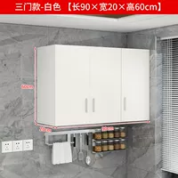 Ширина 90, 20 высот, 60 двойных слоев три двери