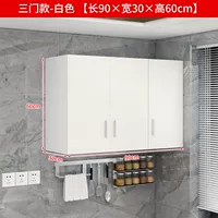 Ширина 90, 30 высот, 60 двойных слоев три двери