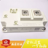 SKKE600F12 Express Diode 600A 1200V Новый оригинальный модуль IGBT Single -Pipe IGBT