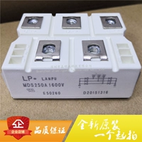 Новый выпрямитель MDS250A 1600V MDS250-16 Трехфазный выпрямитель