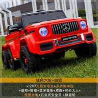 G38-Top с полным приводом [красный] Сопоставление функции+ Tianneng, защищенная от взрыва.