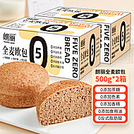 【签到】朗丽·全麦欧包吐司500g