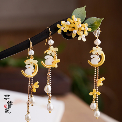taobao agent Retro Chinese hairpin with tassels, hairgrip, hair accessory, rabbit