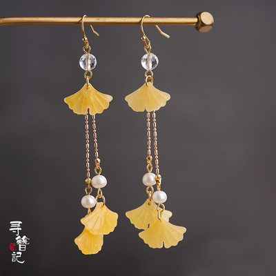taobao agent Hanfu, yellow cheongsam, earrings