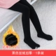 【Плель бархата】 черные носки