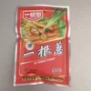 Товары от qing7629