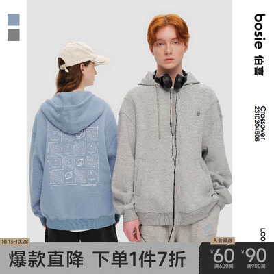 taobao agent Sweatshirt, 2023 collection, couple clothing for lovers