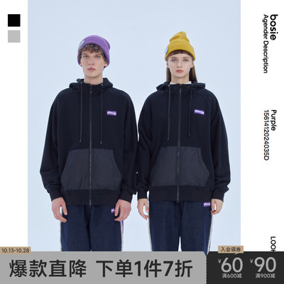 taobao agent Winter hoody, sports dynamic sweatshirt, jacket, 2021 collection, drawstring