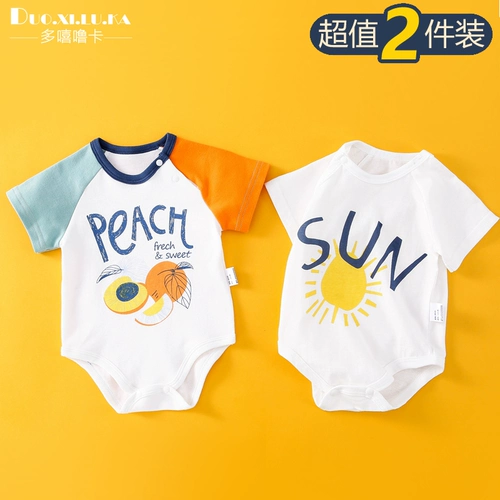 Летний комбинезон для новорожденных для младенца, детское милое боди для раннего возраста, 2 шт, короткий рукав