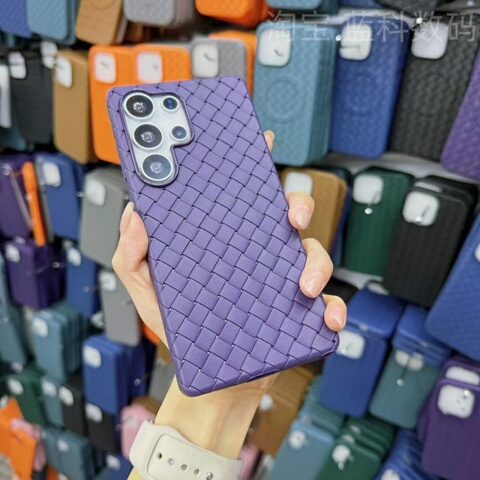Orange Woven Textured Premium Samsung Phone Case