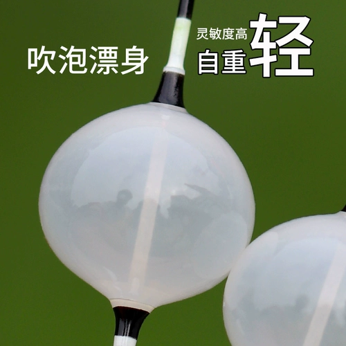 Магазин назад, пассажиры более 10 000 лет, где ловят, ловя, Hi ni taitai, традиционная рыбалка дрифтинг перец реки реки.