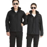 Удерживающая тепло утепленная съемная куртка для работы подходит для мужчин и женщин, делается под заказ, с печатью вашего логотипа, «три в одном»