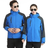 Удерживающая тепло утепленная съемная куртка для работы подходит для мужчин и женщин, делается под заказ, с печатью вашего логотипа, «три в одном»