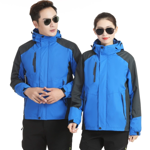 Удерживающая тепло утепленная съемная куртка для работы подходит для мужчин и женщин, делается под заказ, с печатью вашего логотипа, «три в одном»