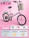 Велосипедный шифтер (тормозная ручка), розовые амортизирующие велосипедные спицы