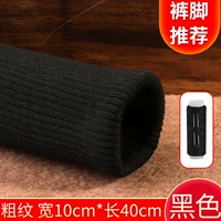 【Черный · грубый 10см*40 см】 -Entreate Chotcon