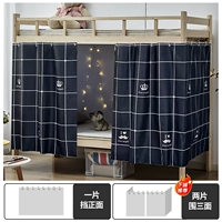 Простота [Рекомендуемая сестра]