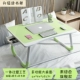 Meng Meng Green [High -Fend Integrated Desktop+слот для карты+поддержка чашки+ручка+ящик+книжная полка]