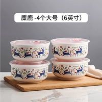 6 -INCH большой [4] лось